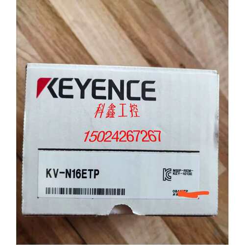 议价KV-N16ET E KV-N8ER KV-N16ER KV-N16ETP KV-N16EX