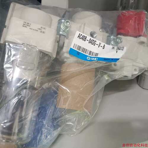 议价两联件AC40B-04-AAC40B-04DG-B正品AC40B-03G-A