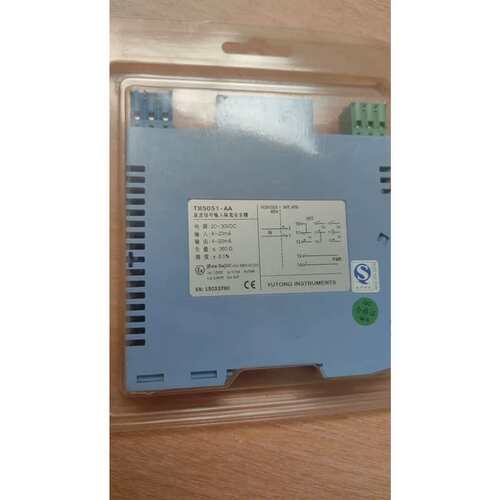 议价宇通变送器电流输入隔离安全栅TM5051-AA