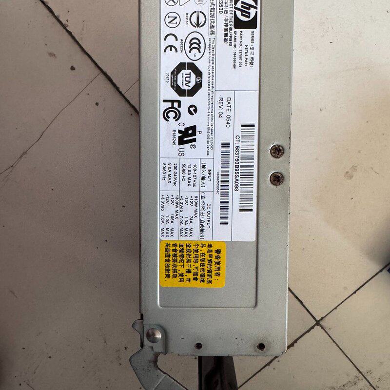 议价HP1300W服务器电源12V106A测试好发货,改好启动到