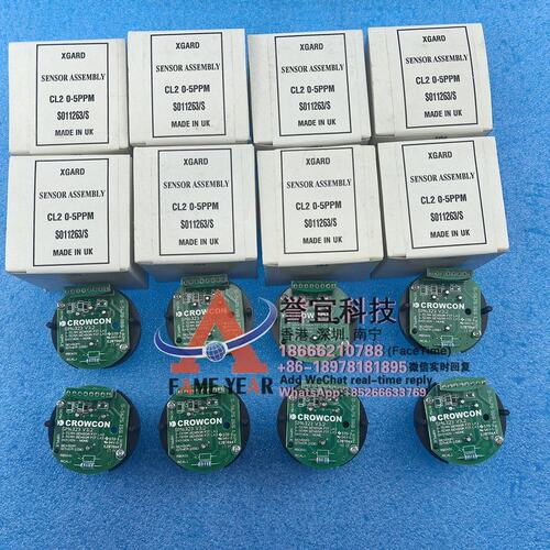 议价英国CROWCON克朗康SMX22 V3.1氯气传感器，型号