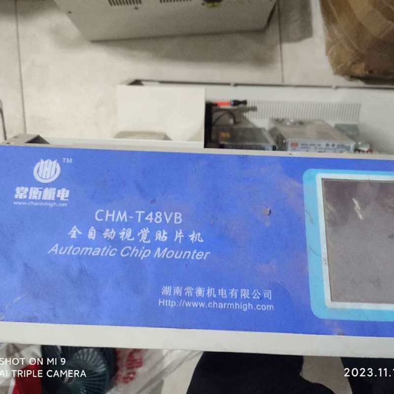 议价全自动视觉贴片机,正常开机,被拆的就剩这麽多东西了,1500
