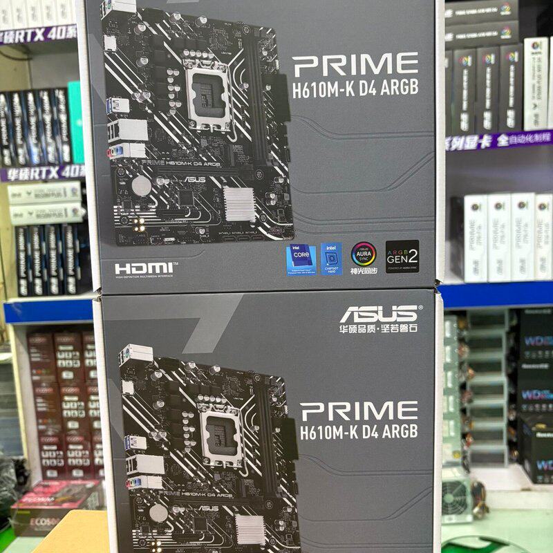 议价华硕H610M-K ARGB D4未拆封图片