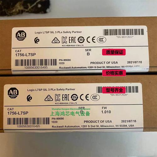 议价1756-IB32 1756-L7SP 1756-OB32 控制器模块@