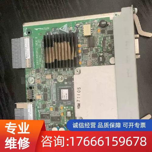 议价的路由器板卡，型号:PRP-OC192c/STM64c-适用
