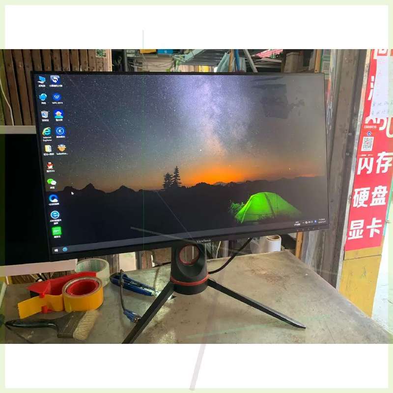 议价优派VX2480 HD PRO液晶显示器144HZ 1080
