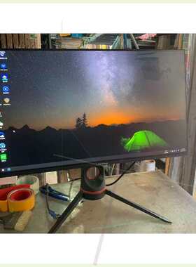 议价优派VX2480 HD PRO液晶显示器144HZ 1080