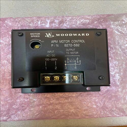 议价Woodward APM motor controller拍前