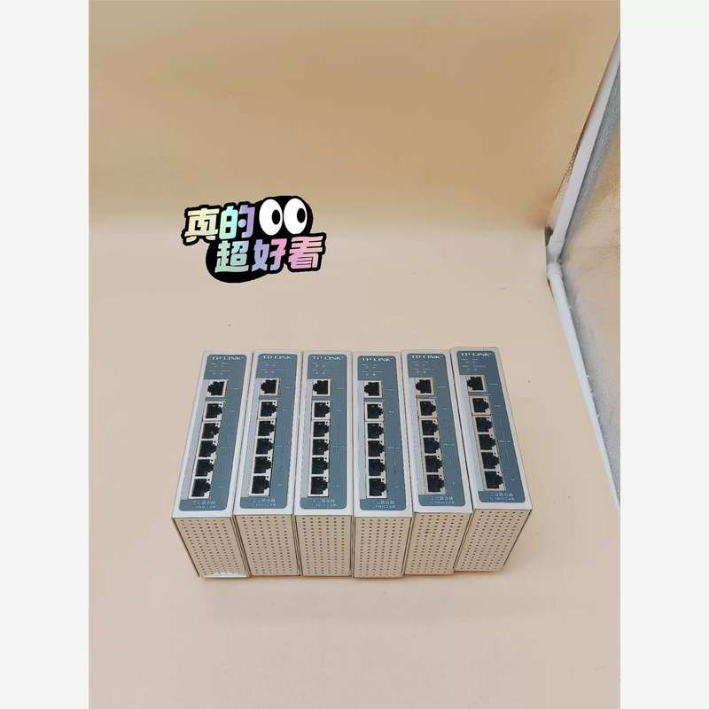 议价需要再拍/TL-R483G普联TP-LINK工业级路由器包邮顺丰,9成