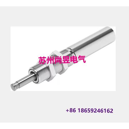 议价FESTO DYSR-8-8-Y5 1138641 1138642 1138643 弹性缓冲器议
