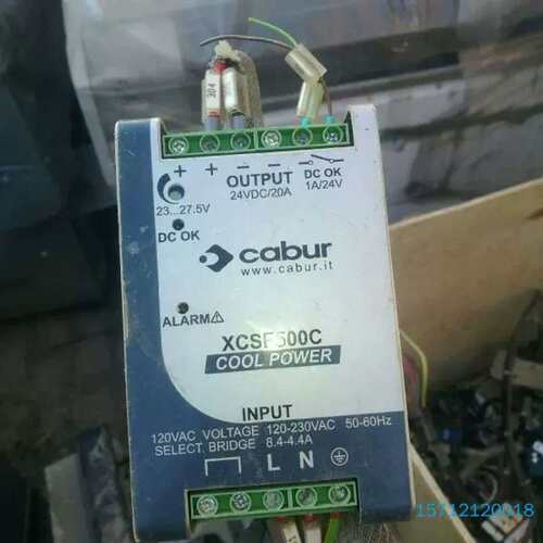议价Cur电源 XCSF500C
