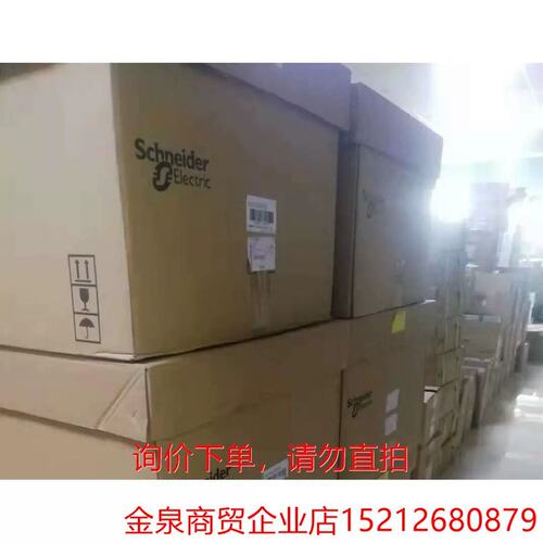 议价:ATV930D75N4 17800