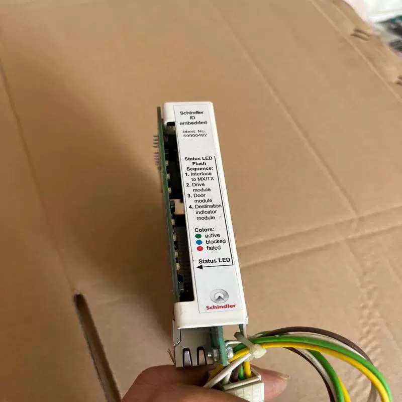议价Schindler电梯PTG1盒子 模块 MB