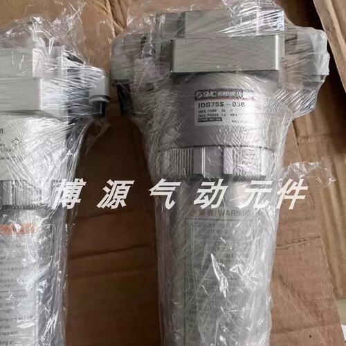 议价干燥器IDG1/G3/G5/G10/G20H-02B/03B-S，IDG30A/50A-FN03/