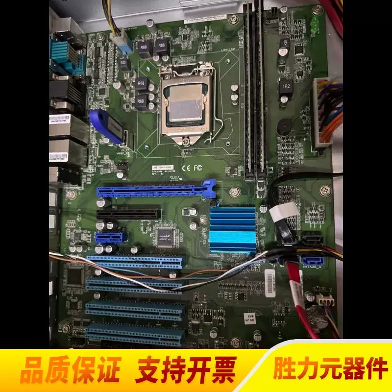 工控机A5E35534168-A10主板 P/N:08.