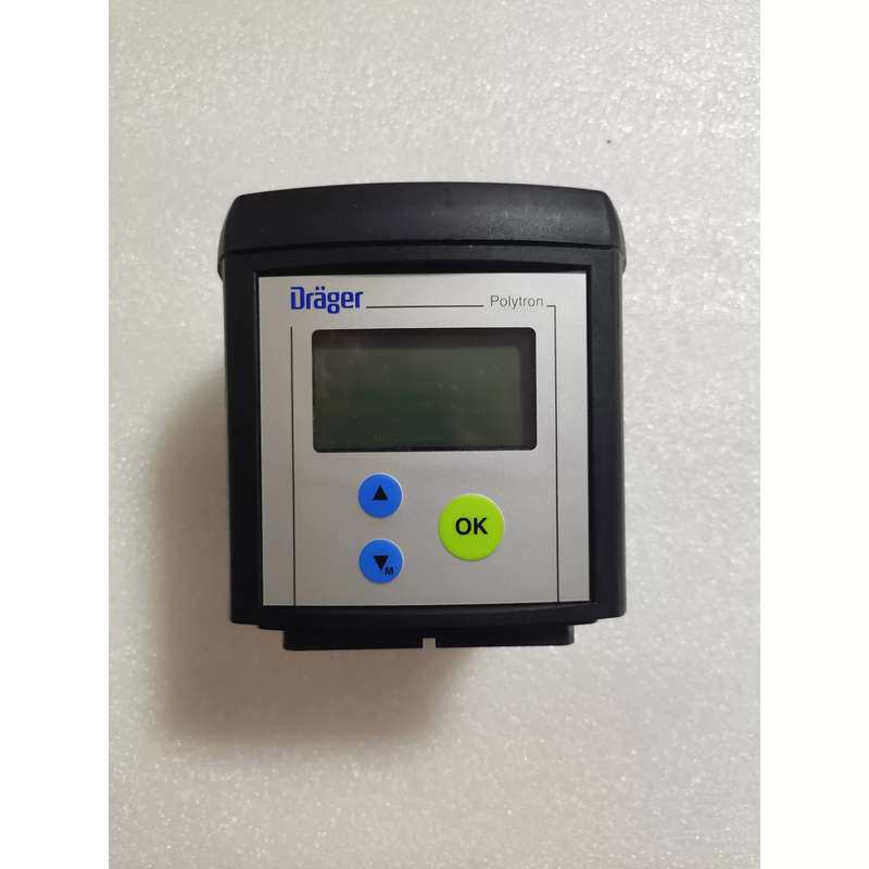 议价DRAR德尔格气体检测仪Polytron7000