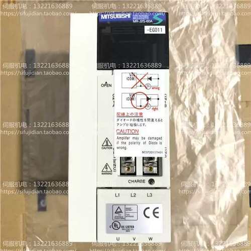 议价伺服驱动器MR-J2S-60A-EG011/MR-J2S-100A-EG011