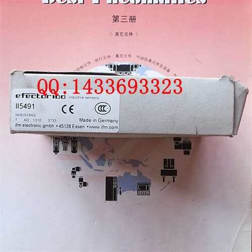 议价IFM感测器II54WTH951 I/ IA201-FRKG/原PH装请