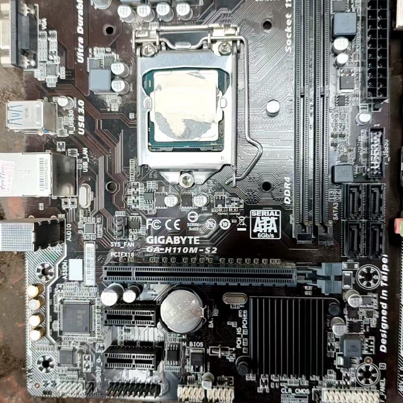 议价技嘉H110M-S2 主板 G3930处理器 华硕B15