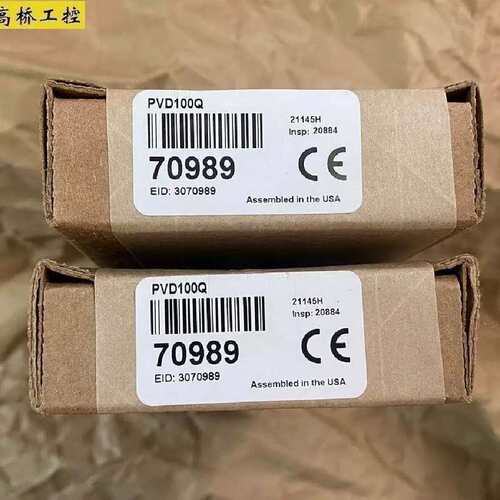 议价未开封感测器PVD100Q