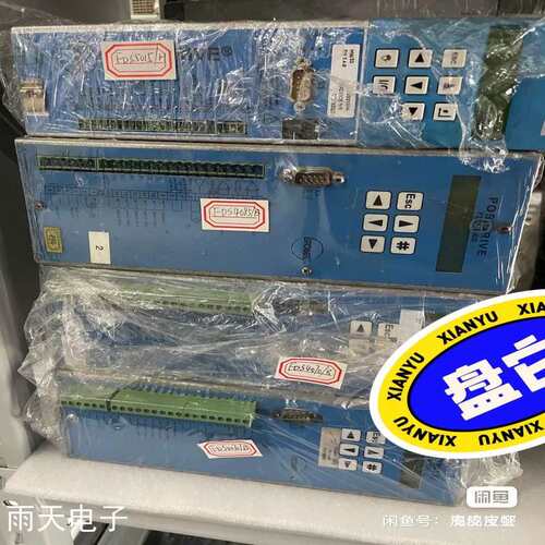 议价MDS5040A/L