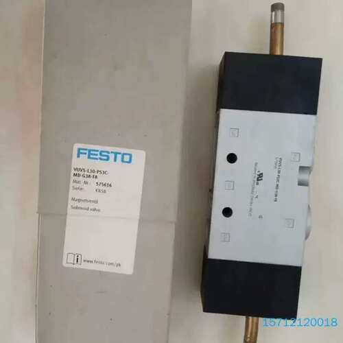 议价FESTOVUVS-L30-P53C-MD-G38-F