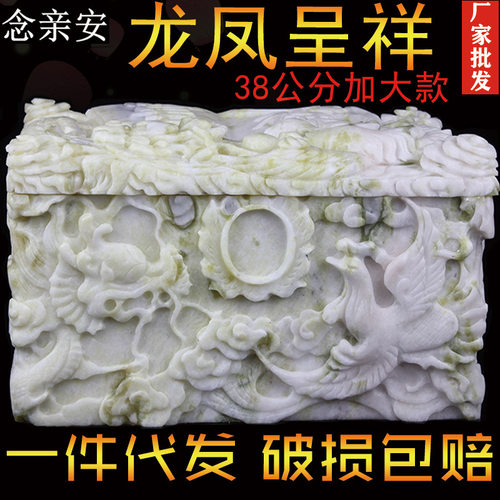 高档蓝田玉加大款骨灰盒寿盒寿衣殡葬用品棺材丧事品