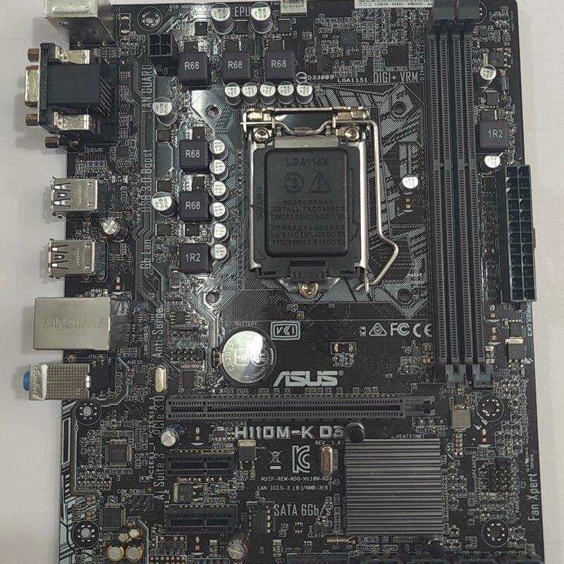 议价库存 华硕 H110M-K D3 A1151/DDR