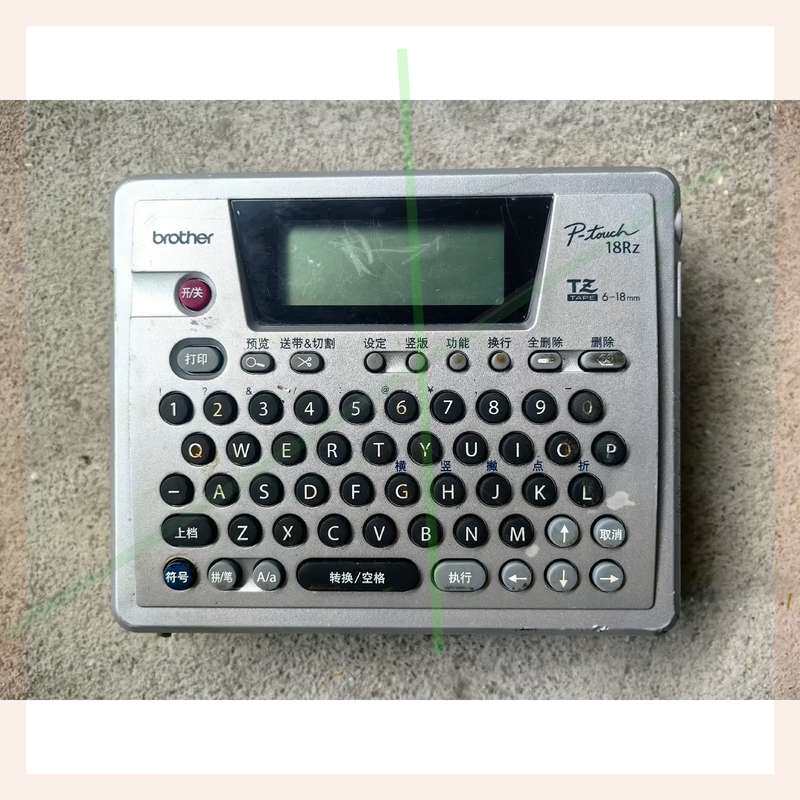 议价兄弟标签机18Rz,成色如图