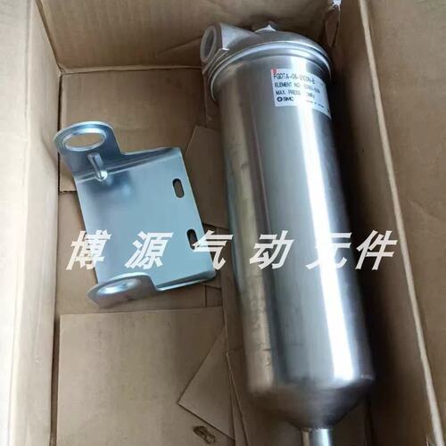 议价正品过滤器 FGDTA-04