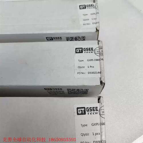 议价GSEE吉诺GXPI-DI8DO8