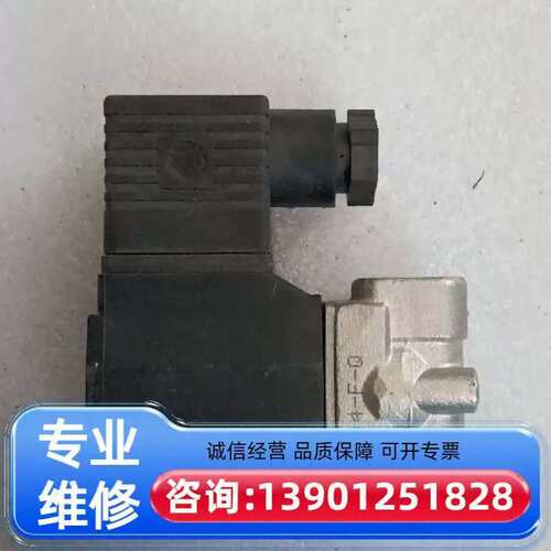 议价电磁阀，2SL030-08。适用