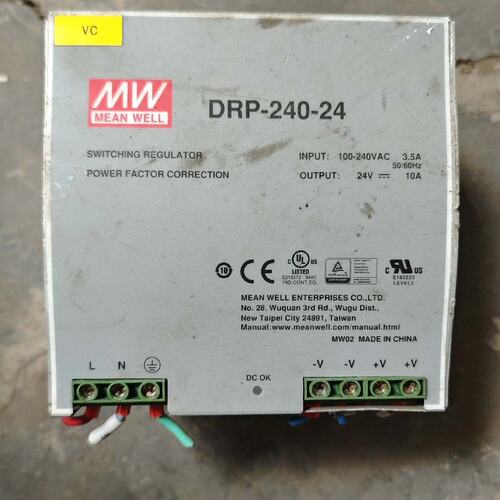 议价DRP-240台湾24/48V直流5/10A导轨240W
