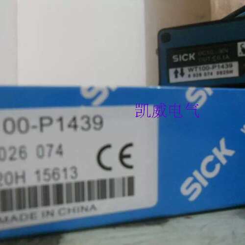 议价销售 -.WTB4S-3P1361品质保证