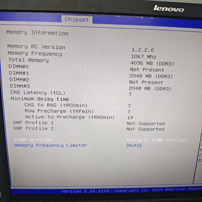 议价深信服AD-2200 没有系统,不含硬盘 CPU G630