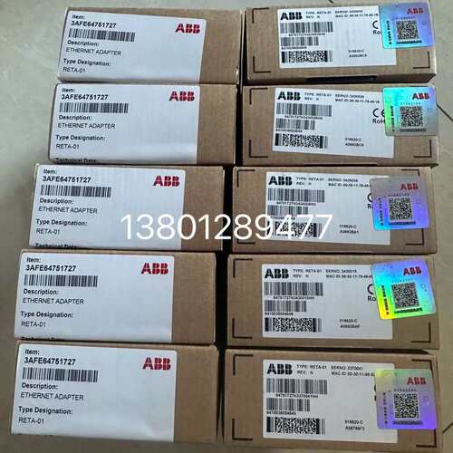 议价购-RETA-01 新鲜到货，质保一年 。