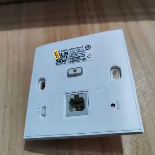 议价TP-LINK TL-AP1202GI-POE薄款（方）千兆