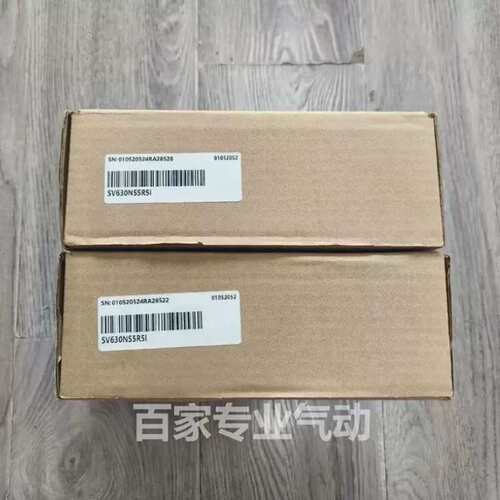 议价伺服驱动器 SV630PS5R5I SV630NS5R5I 正品 实拍图