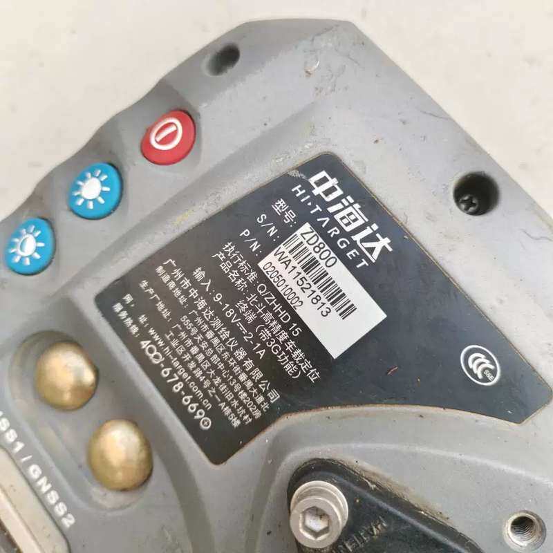 议价中海达ZD800北斗高精度车载定位终端，实物拍摄成色如图，到