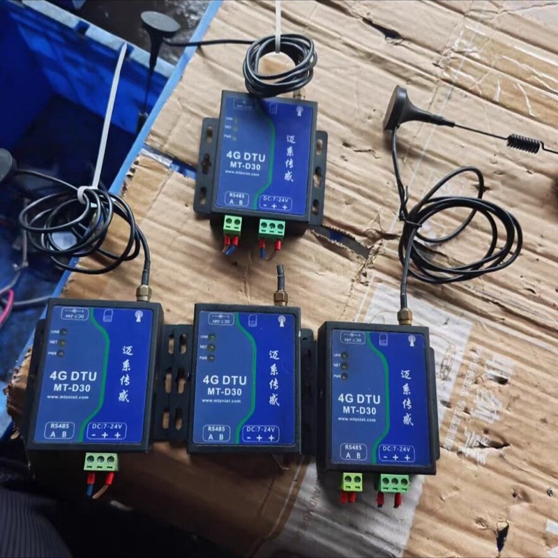 议价4个迈系传感4G工业路由器(有三个带吸盘天线)
