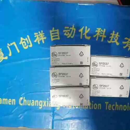议价IB0108感测器IB5065IB5124IB51