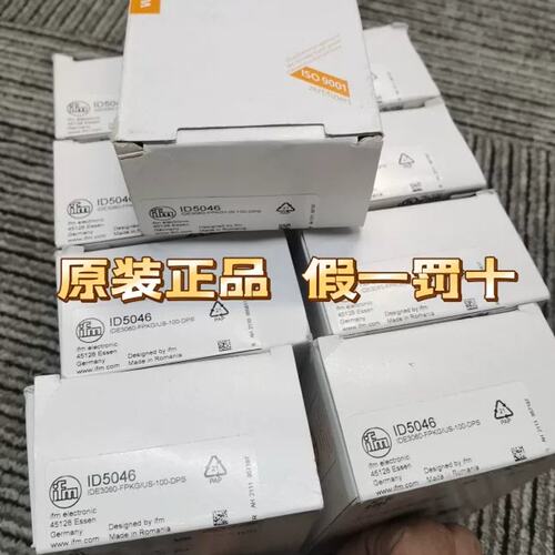 议价包邮IFM ID5005 ID5055 ID5046 ID5058感测器