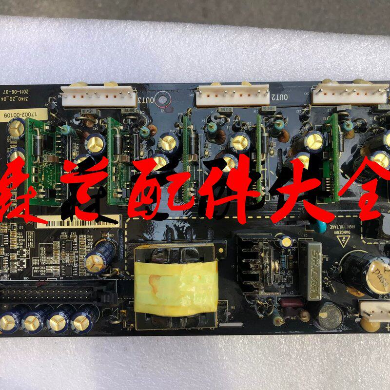 议价GD300/GD200系列37KW-45-55-75-90变频器主板驱动板电源板