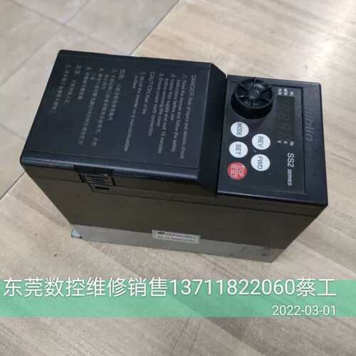 议价变频器 SS2-021-0.75K 测试包好 220V 0.75KW