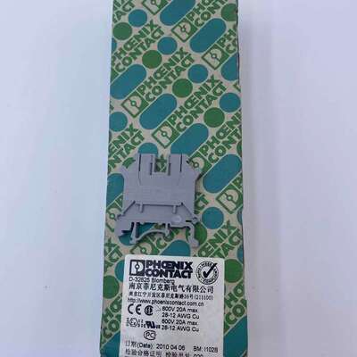 议价UK3N3001501正品直通式接线端子议