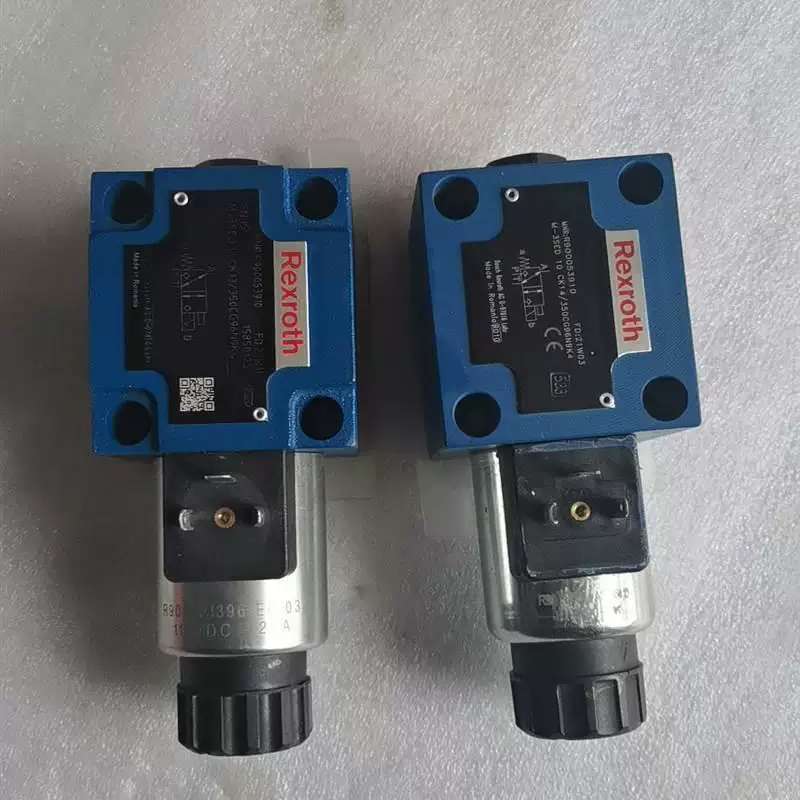 议价电磁球阀2个处理，1200，不，有一个线圈比较旧