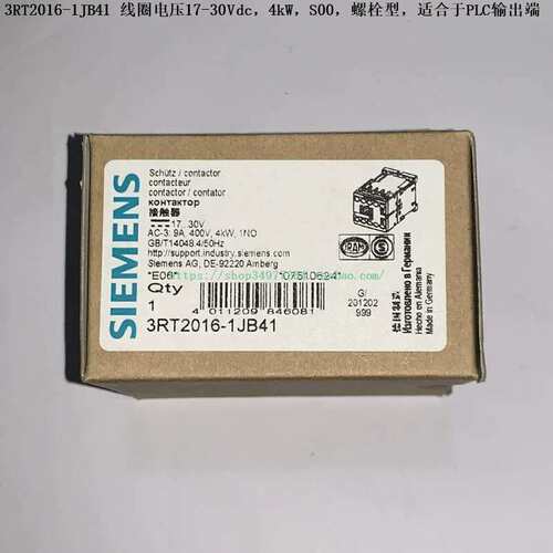 议价3RT2016-1JB41 3RT2016-1JB42 接触器 线圈电压17-30Vdc