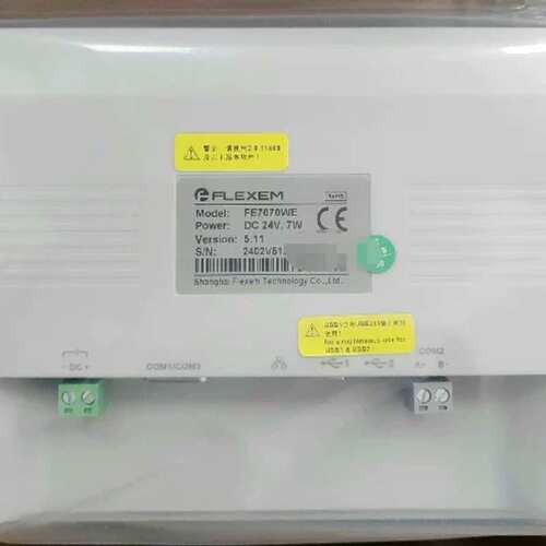 议价 触控屏幕7寸带网路接口系列FE7070C FE7070WE FE7070WE-G