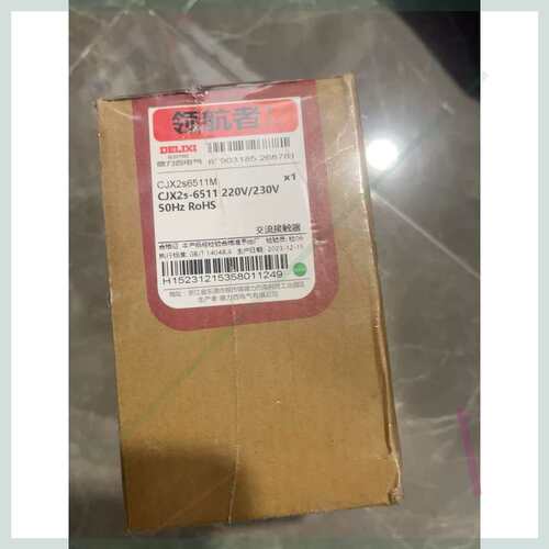 议价领航者系列交流接触器CJX2s-6511M，220V/