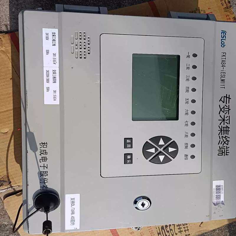 议价谘询-FKTA84一iESLM11T专变采集终端成